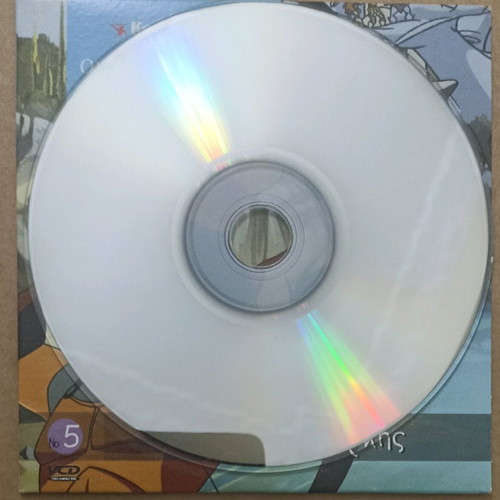 VCD The Adventures of Odysseus - The Island of Circe new, dubbed