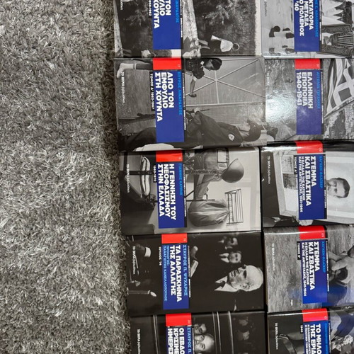Greek Twentieth Century Series 20 volumes like new