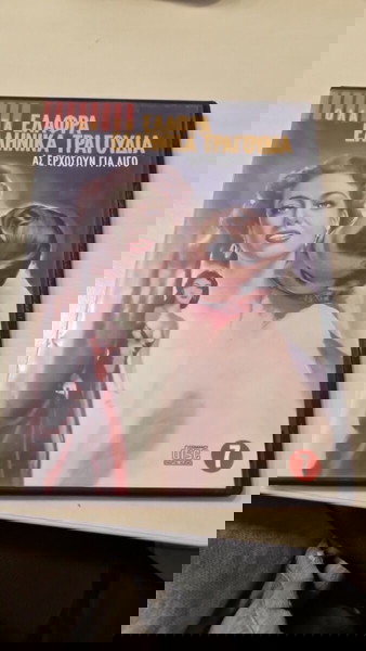 Ελαφρά ελληνικά τραγούδια