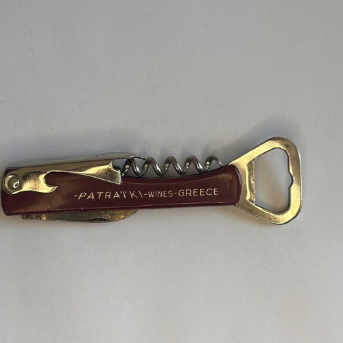 Vintage Patraiki Wines corkscrew and bottle opener used