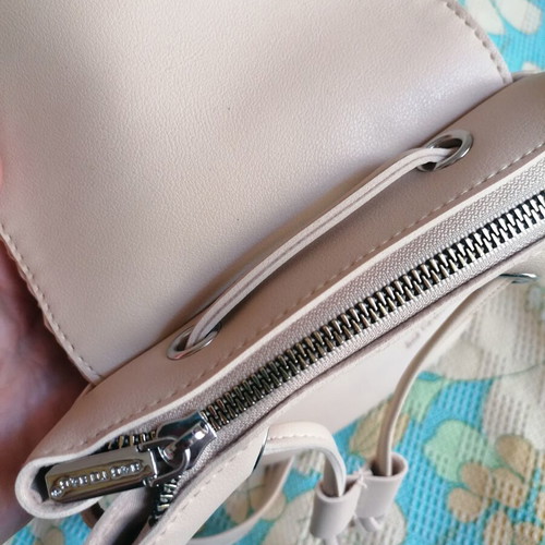 Bag to Bag beige backpack bag, faux leather and woven
