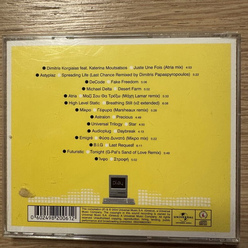 Greek Electro 01 CD used, electronic music compilation