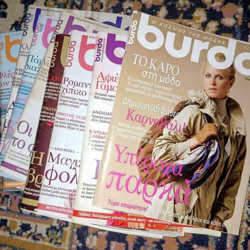 Burda Fashion Magazines Vintage pack no4 like new with patterns