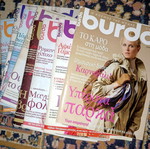 Burda Fashion Magazines Vintage pack no4 like new with patterns
