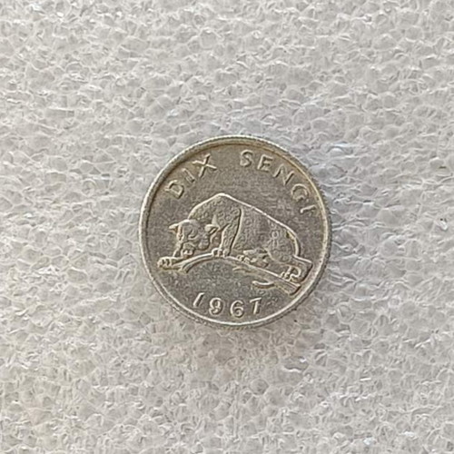Congo - DRC 10 Sengi coin (FB-48) aluminum 1967