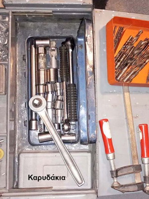 Master's toolbox used with many tools