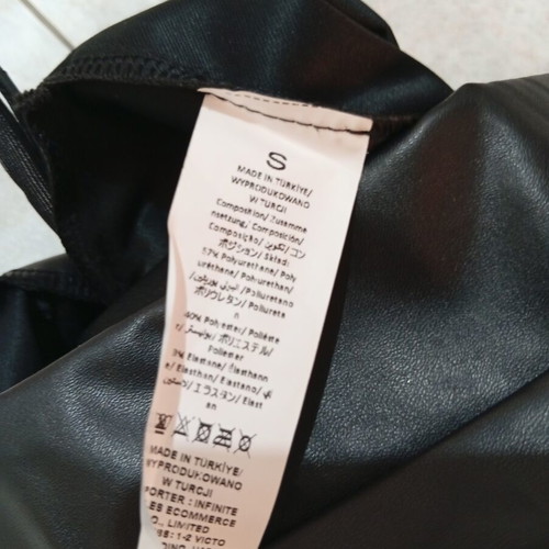 Long black faux leather skirt size S with slit