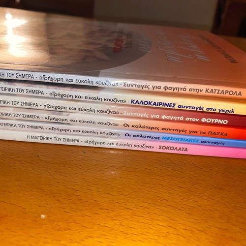 Cookbook set 6 volumes Quick & Easy Kitchen like new