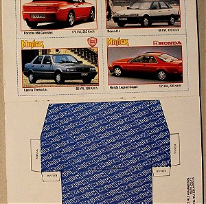 Χαρτονάκια ΜΠΛΕΚ Αυτοκίνητα 1992 Σε πολύ καλή κατάσταση Τιμή 5 Ευρώ
