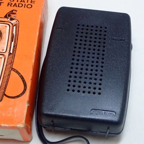 Seiko AM Solid State Pocket Radio model ET-680 new, black