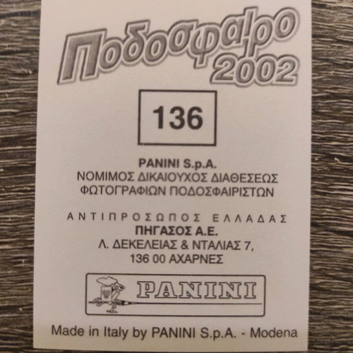 Panini Football Sticker 2002 like new, Esteban Saketo Ionikos