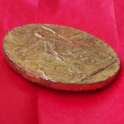 Olympic Games Athens 1906 Gold Participation Medal used
