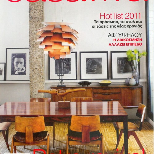 Casaviva Magazine Issue 36 February 2011 like new