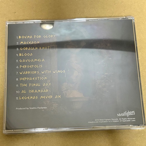Achelous Macedon CD, metal