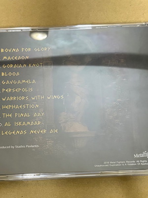 Achelous Macedon CD, metal