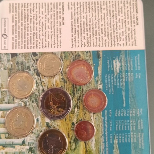 Greece Euro coinset 2013 Mykonos new