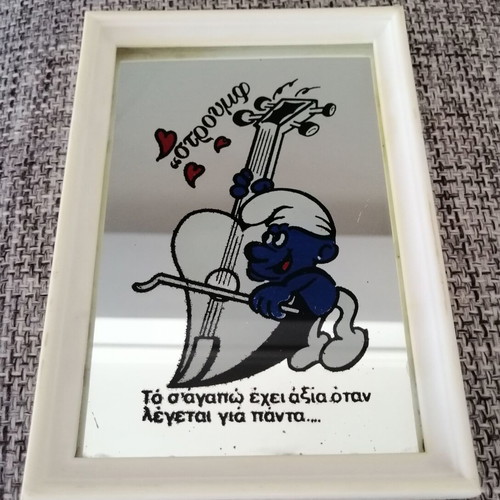 Smurf decorative vintage mirror used