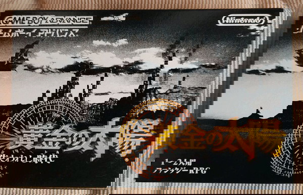 Golden Sun The Lost Age (Ougon No Taiyo) (Nintendo Gameboy Advance)