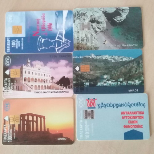 Greek phone cards new, pack of 6 (07.96-08.96)