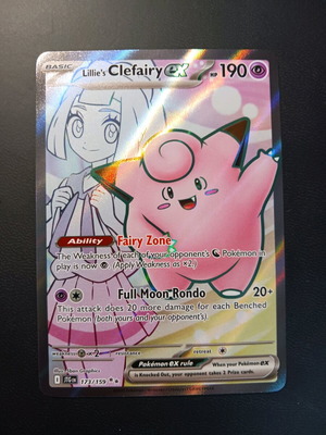 Lillies Clefairy EX Full Art καινούργιο