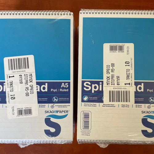 Skag A5 Ruled Spiral Notebook 80 Sheets new, pack of 10