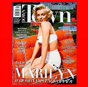 Marilyn Monroe Μεριλιν Μονροε Μπιγιονσε Τζενιφερ Λοπεζ περιοδικο Down Town Beyonce Jennifer Lopez