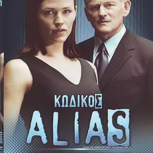 Alias Season 3 DVD used with subtitles, complete pack