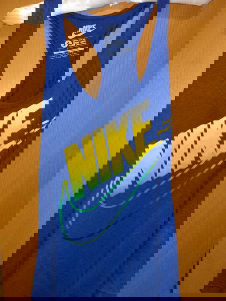 Nike t shirt