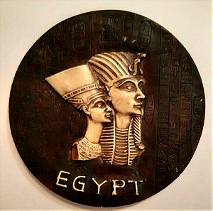 Αιγυπτιακό διακοσμητικό τοίχου
