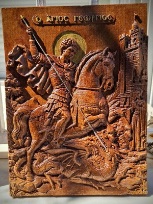 Εικόνα Αγίου Γεωργίου καινούργια, 24x18x2,5 εκ.