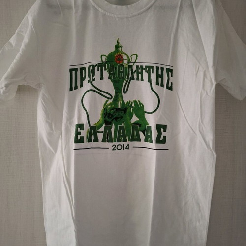 Panathinaikos Basketball T-shirt collectible new