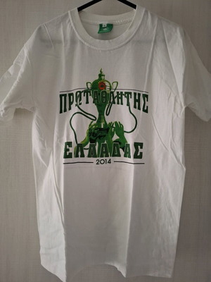 Panathinaikos Basketball T-shirt collectible new