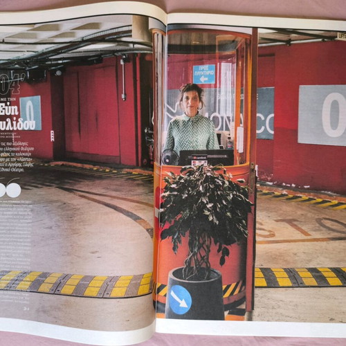 LIFO Issue 735 New