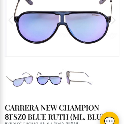 Carrera New Champion 8FSZ0 Blue Ruth Sunglasses new, medium size