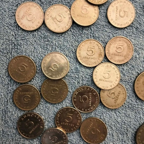 Greek coins pack used in very good condition