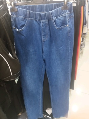 Jeans women's pants with elastic top new, blue