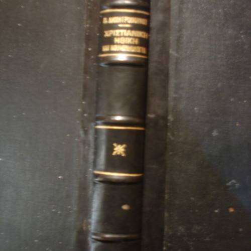 Christian Ethics and Sociology like new