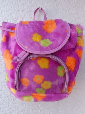 Καινούριο backpack