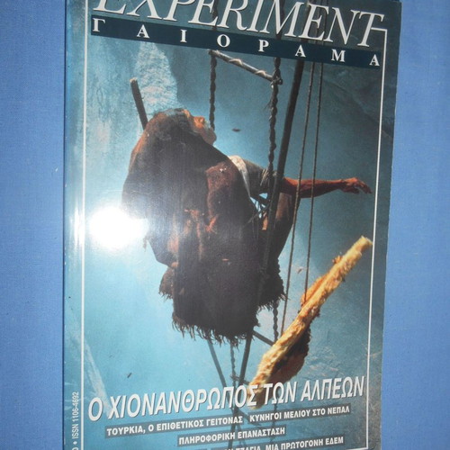 Experiment November December 1996 used, The Snowman of the Alps