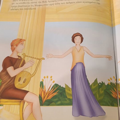 Heracles The Twelve Labors and The Twelve Olympian Gods Greek Mythology Children's Books