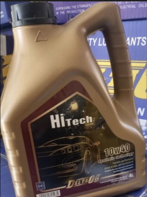 Delta Oil 10w40, 20w50, 15w40 new, total 16 liters