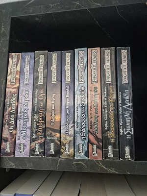 Forgotten Realms 9-Book Drizzt Collection like new, Greek edition