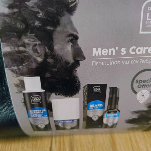 Men's care set with leather toiletry bag
