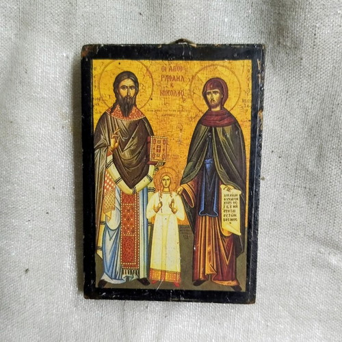 Wooden Orthodox icon used with Saint Raphael, Saint Nicholas & Saint Irene
