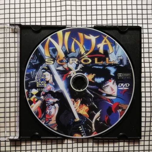 Ninja Scroll DVD with Greek subtitles