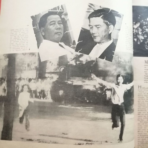 Eikones magazine issue 421 used, good condition