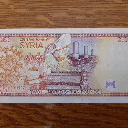 Syria 200 Syrian Pounds 1997 banknote new