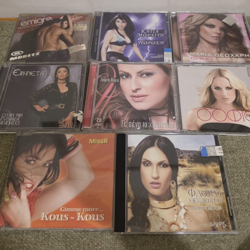 Trash Me CD used, pack