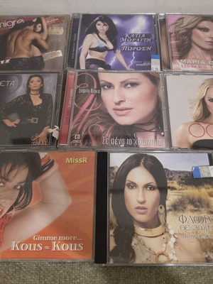 Trash Me CD used, pack