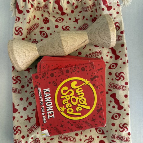 Jungle Speed Eco-Pack board game like new